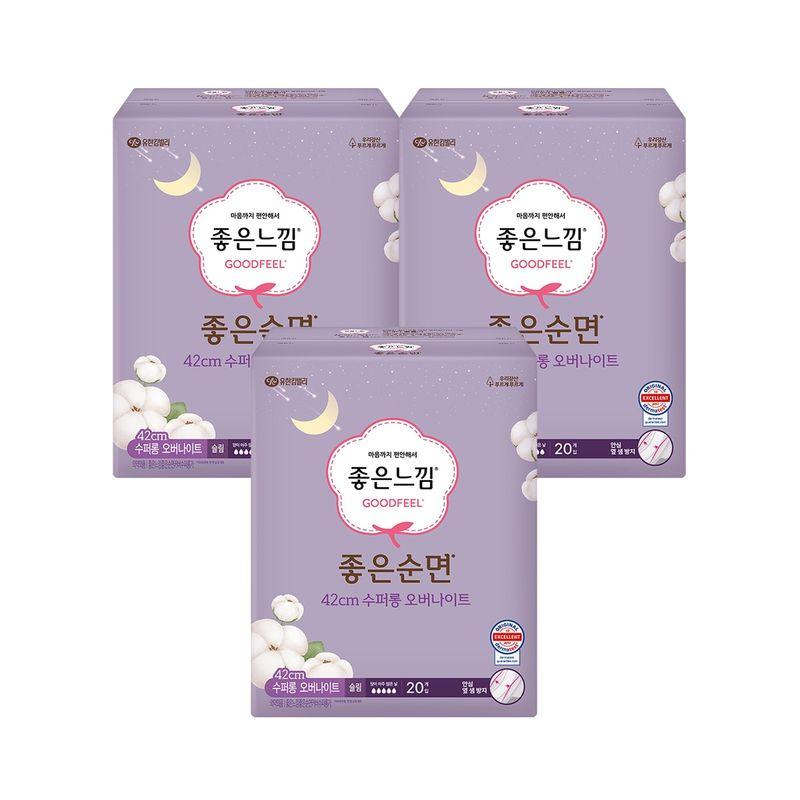

GoodFeel Cotton superlong overnight 20*3
