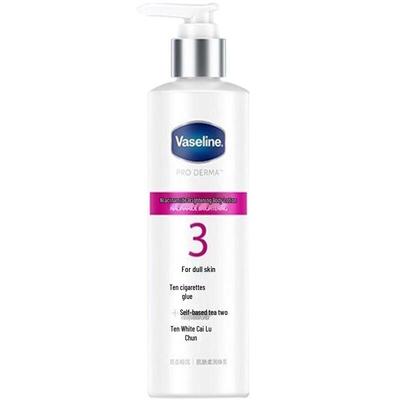 Vaseline Niacinamide Brightening Body Lotion