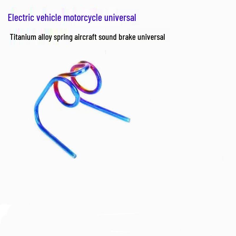 Thickened Wear-Resistant Rice Noodle Small Crab Disc Brake Pad for Universal Electric Caliper