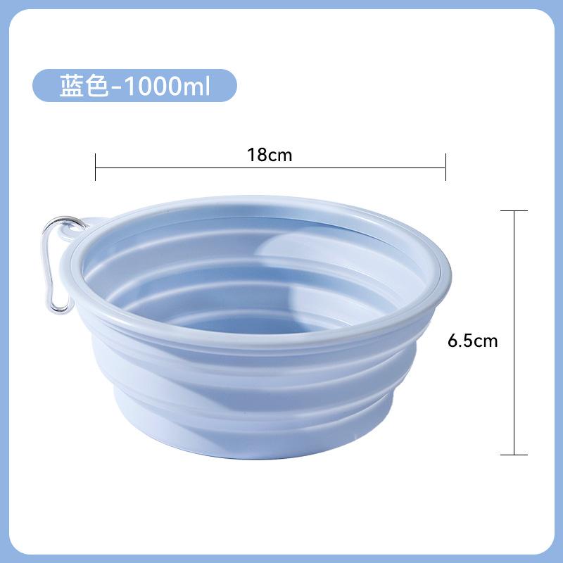 Neuer Hund geht aus einfarbig faltbare Schüssel Teddy als Bär mittelgroßer und großer Hund Hängenapf Katze Trinknapf Haustiernapf