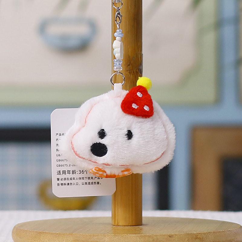 Plush Bear Keychain With Dog Plush Toy For Kids And Teens