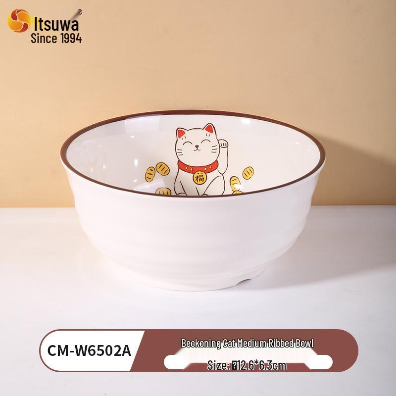Five Harmony A5 Melamine Food-Grade Tableware: Lucky Cat Drop-Resistant, Easy-Clean Bowls, Plates, and Dishes for Home Use