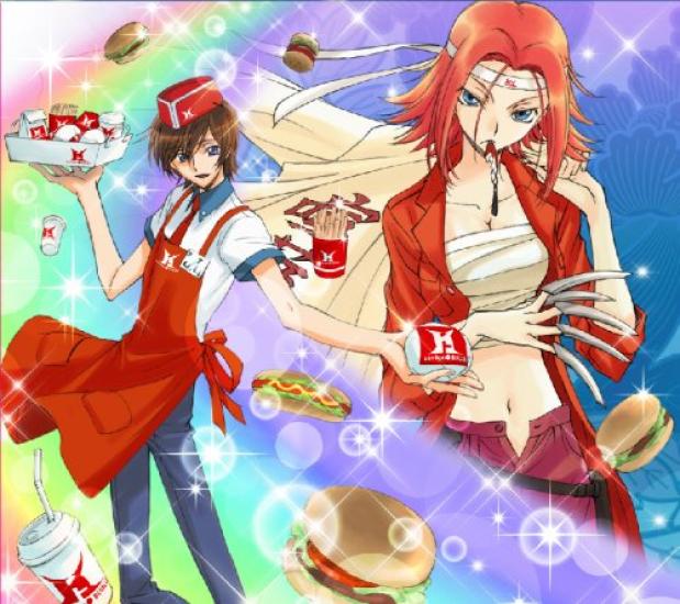 

Код Гиасс Восставшего Лелуша R2 Звуковой эпизод 4 Гиасс