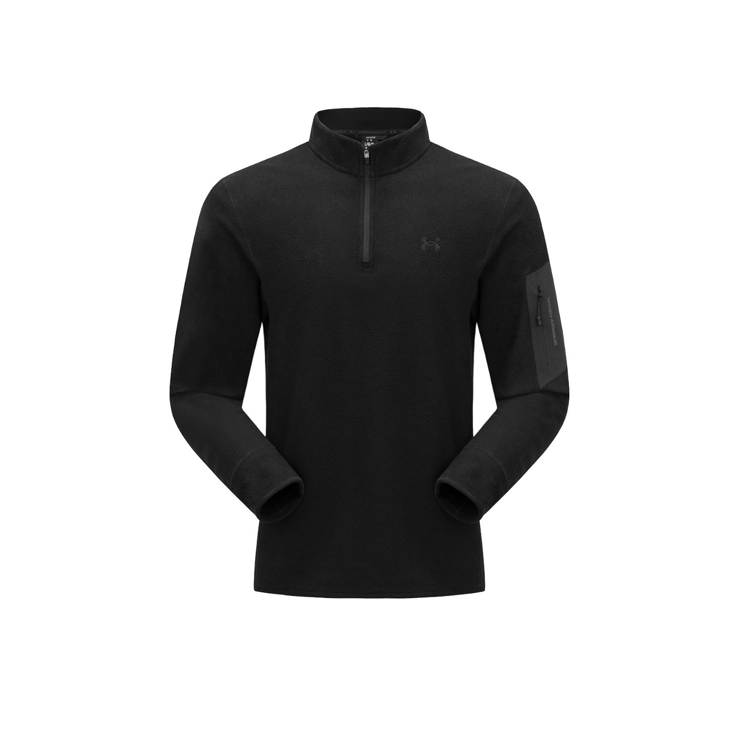 Under Armour Velvet feel Coat Men s 14311109S M