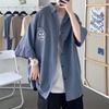 Men's Summer Smile Face Print Loose Short Sleeve Shirt - Trendy Hong Kong Style, Plus Size, Versatile Five-Point Sleeve Casual Jacket
