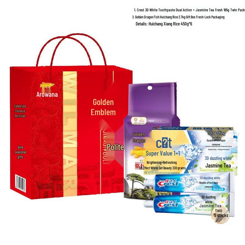 Crest Whitening & Jasmine Tea Refreshing Toothpaste Twin Pack