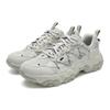 FILA Low top Casual Shoes Men's Gray Brown F12M542137FLP