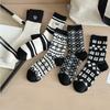 5 Pairs of Women's Autumn and Winter Warm Trend Embroidery Cylinder Stack Socks