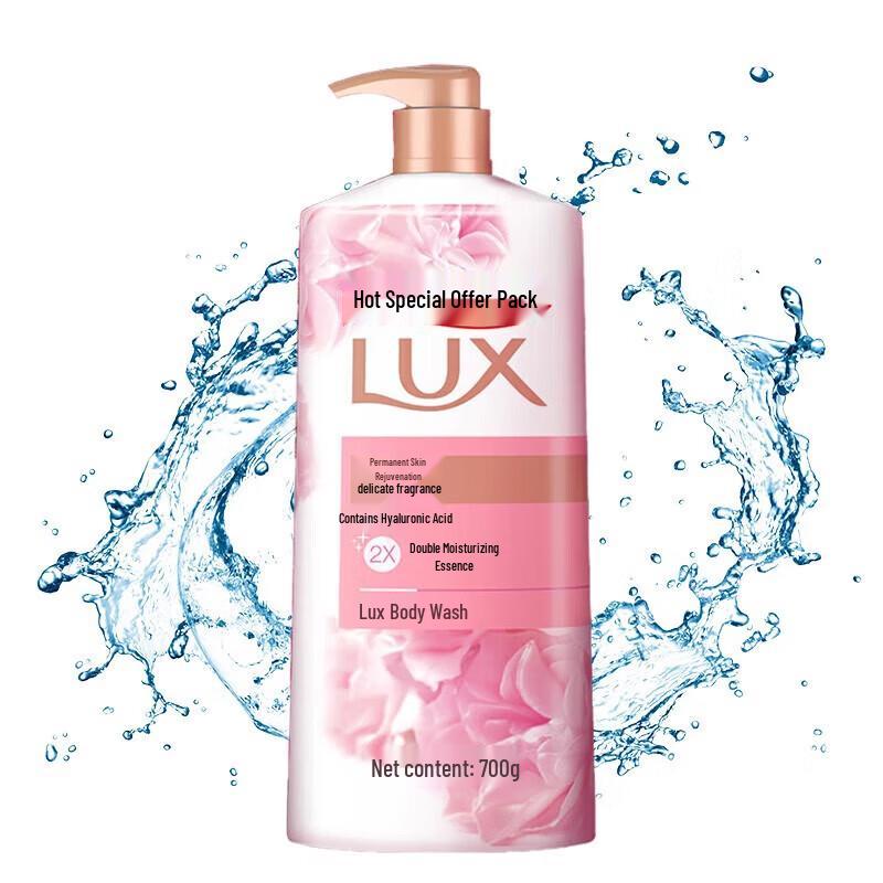 Lux Lasting Tender Skin Fragrance Shower Milk