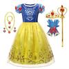 Girls Princess Costume Children Party Halloween Cosplay Vestidos Christmas Birthday Carnival Dress Up Rapunzel Disguise Frock