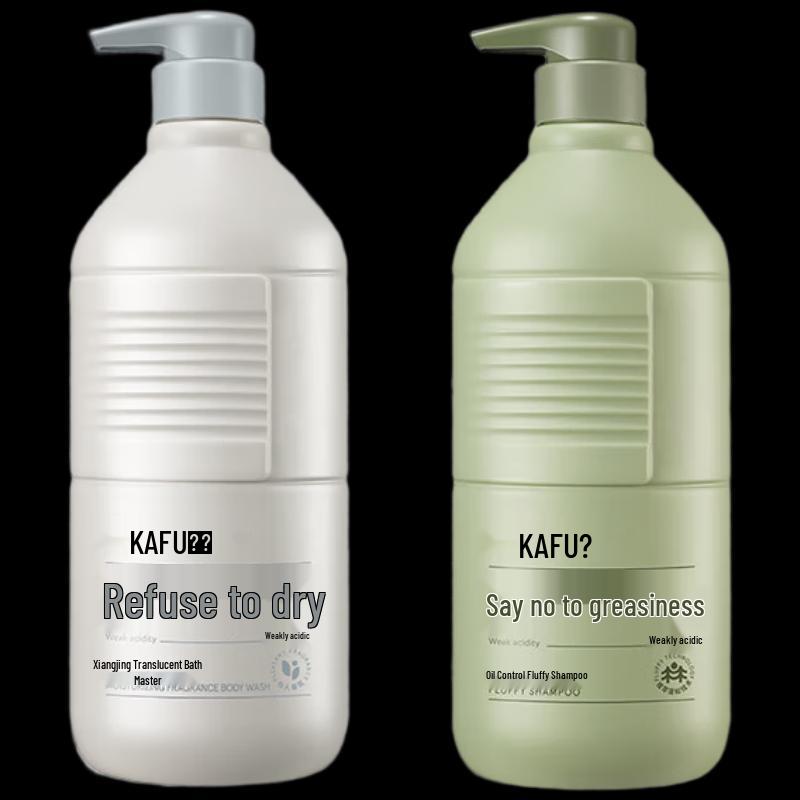 Kraft Teen Oil Control Shampoo & Shower Gel Set
