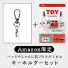 [Amazon.co.jp Exclusive] Kenko Mini Toy Camera PIENI M BM Baymax Keychain Set - 1.22 Megapixel, 0.96-inch Monitor, microSD Card Storage, Photo/Video R