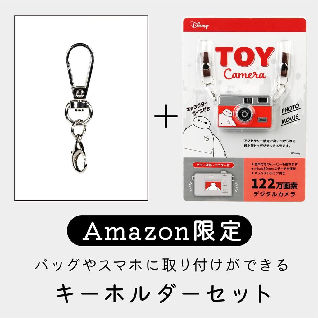 [Amazon.co.jp Exclusive] Kenko Mini Toy Camera PIENI M BM Baymax Keychain Set - 1.22 Megapixel, 0.96-inch Monitor, microSD Card Storage, Photo/Video R