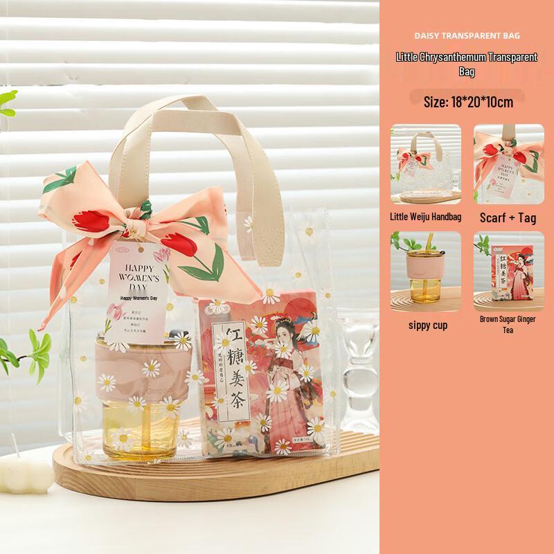 Ailanhui Daisy Women s Day Gift Set Standard