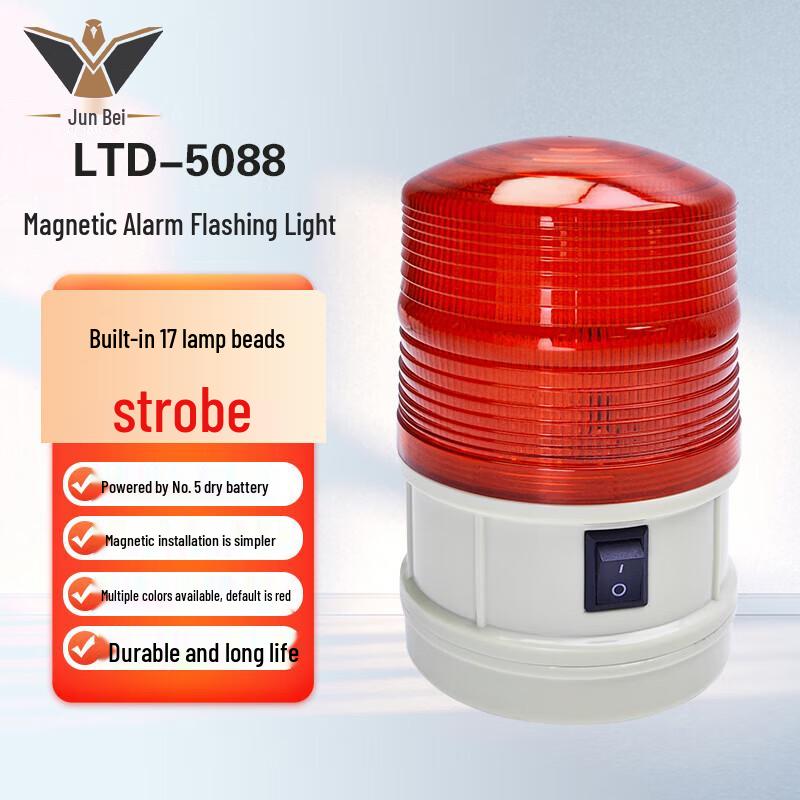 

Junbei LTD-5088 Magnetic LED Strobe Warning Light