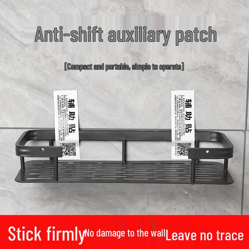 Waterproof No-Drill Adhesive Triangle Bathroom Storage Basket