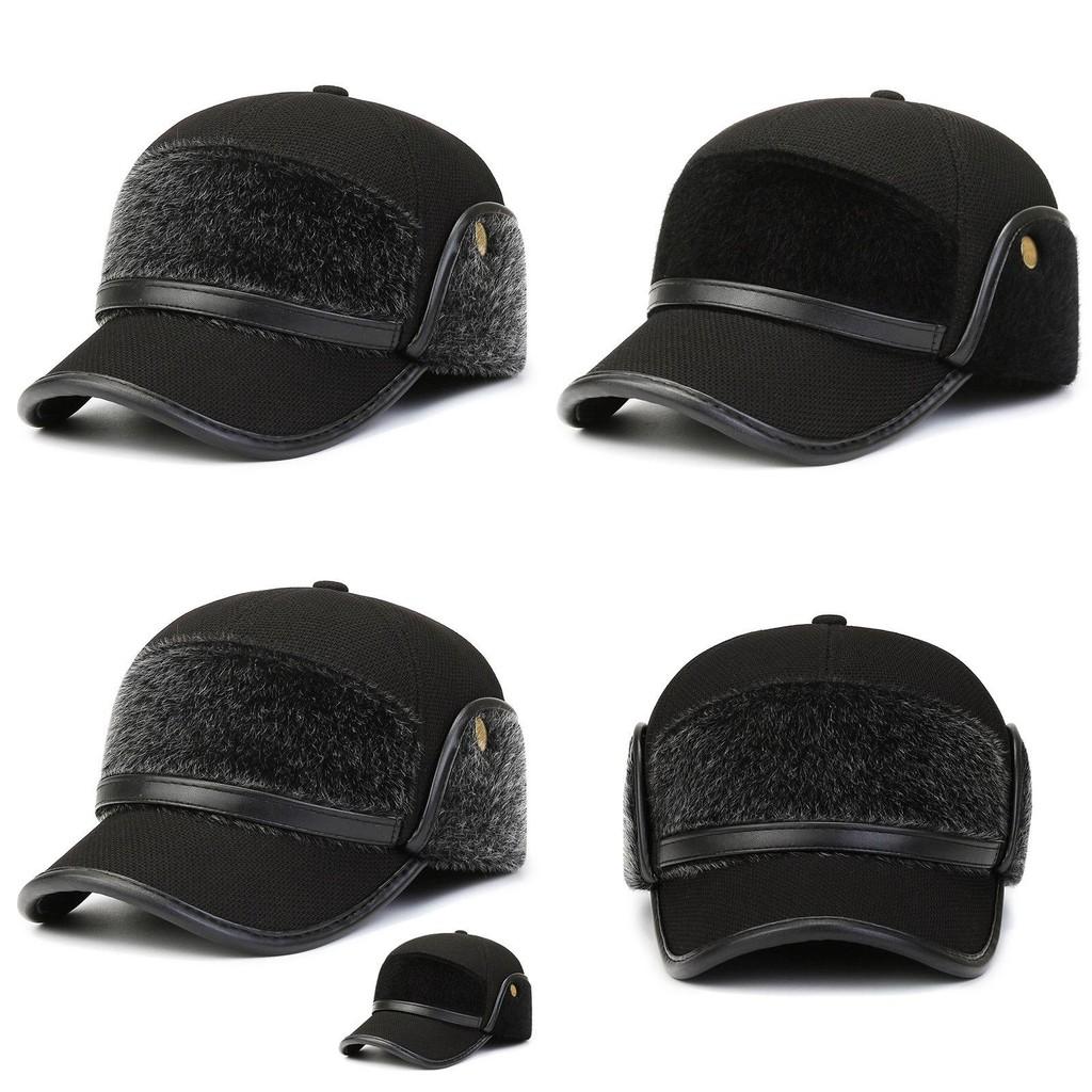 Winter Protection Ear Hat Middle Aged Elderly Made Warm Cotton Thickened Velvet