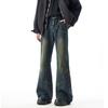 Jeans retrò americani taglia grande lavaggio vecchio chiusura diagonale bottoni pantaloni a zampa uomo e donna design di nicchia strascicanti