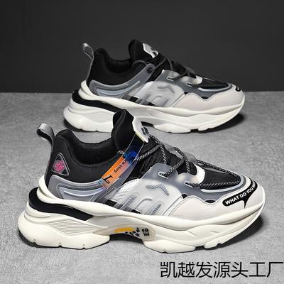 Men's Shoes Extra Large Size Shoe Size Sneakers Casual Platform Dad Shoes Heightened Elastic Sneakers