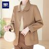 Xiaofu 2026 Women's Stylish Short Autumn Jacket