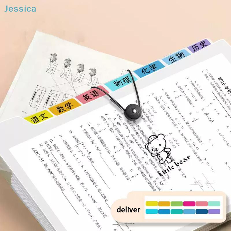 A4 Multi-layer Student Insert Exam Organizer, Accordion Folder For Subject Classification, Exam File Storage Bag