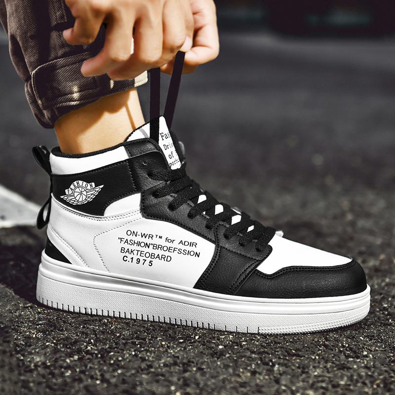Buy Men's High-top Comfortable Trendy 
