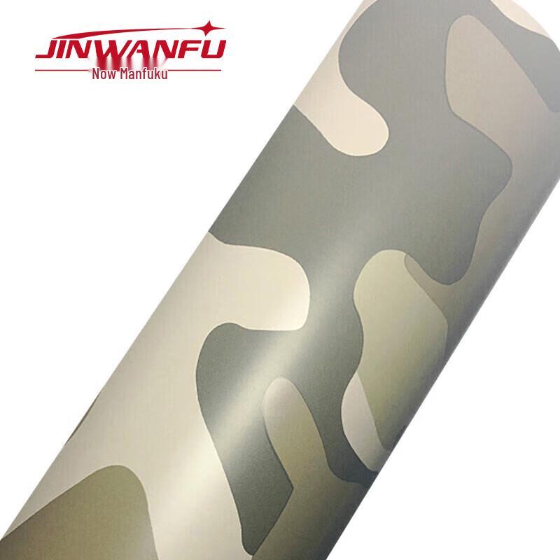 JINWANFU Camouflage Matte Vinyl Wrap Film