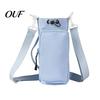 Crossbody Cup Pouch with Pocket Water Carrier, Wear-resistant Protective Sleeve Phone Pocket, Drawstring Universal Glass Holder Closure Portable