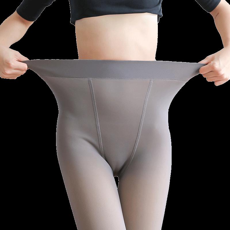 Langsha Plus Size Sheer Shaping Pantyhose