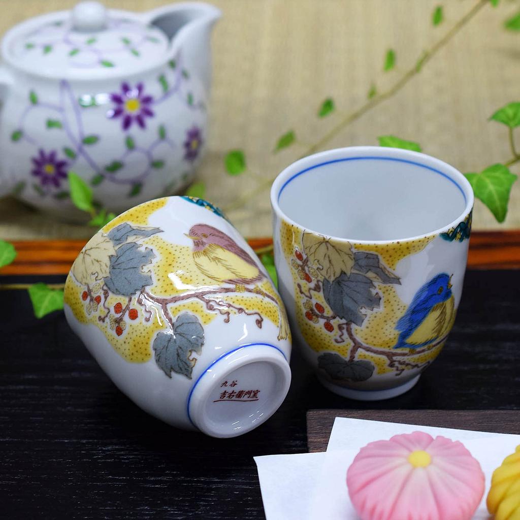 Waza no Kura Stylish Pair of Kutani Ware Teacups Teacups with Komon Yoshidaya Sparrow Design Ceramic Brand Japanese Tableware Made in Japan Perfect