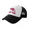 Wipeout Fury FX League Icaras Logo Positive Baseball Cap Hat Unisex Luxury Foam Party Hat For Unisex Womens