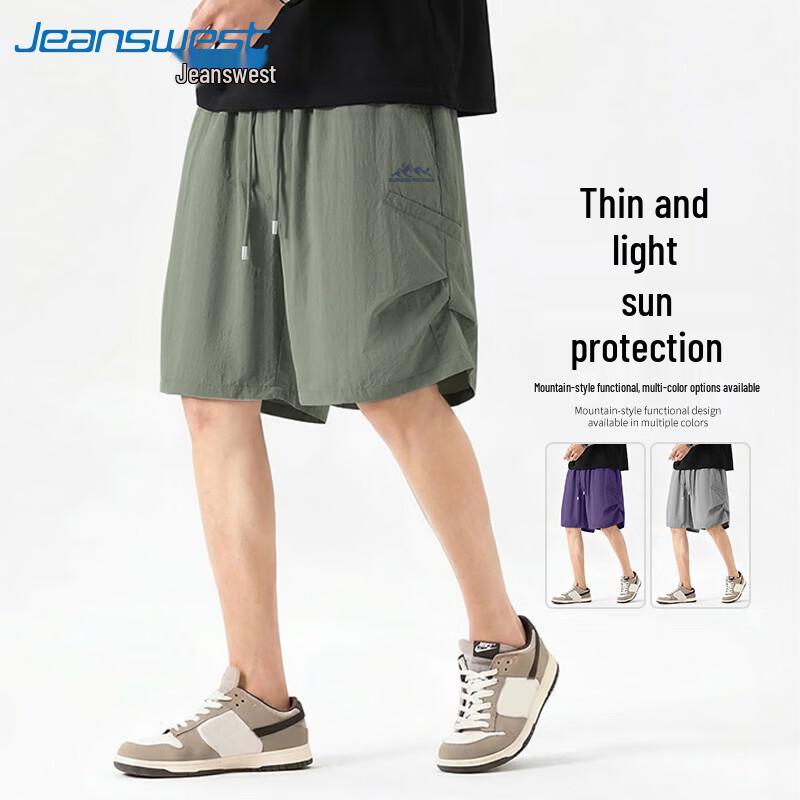 Мужские летние уличные шорты-карго Jeanswest M