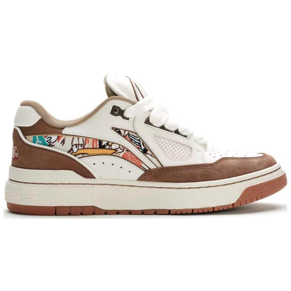 Li Ning Rookie Skateboard Shoes Men's Low Top White Brown ABCS115-5