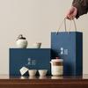 Travel Tea Set 1011 New Fast Portable Ceramic Kuaike Cup Outdoor Tea Pot Business Company Souvenir