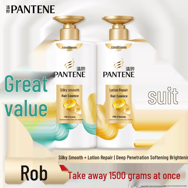 

Pantene Silky Smooth & Lotion Repair Conditioner Set