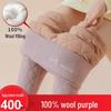 Winter 2025 Base Layer Leggings for Junior and Senior High - Warm, Slimming, and Non-Bulky