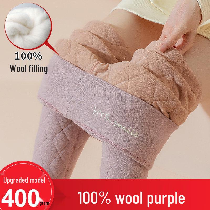 

Winter 2025 Base Layer Leggings for Junior and Senior High - Warm, Slimming, and Non-Bulky L фіолетовий