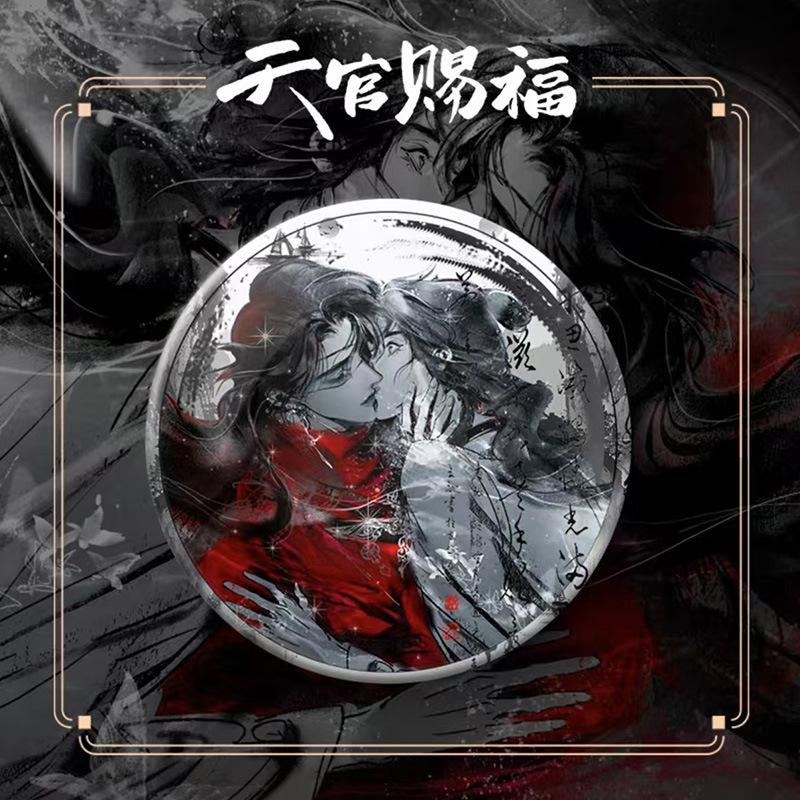 58/75MM Anime Heaven Official's Blessing:Tian Guan Ci Fu Hua Cheng Xie Lian Cartoon Badge Emblem Brooch Cospaly Cartoon Gifts