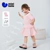 Minibala Girls' Collegiate Style T-Shirt and Skirt Set