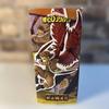 [USED] Kaiyodo Amazing Yamaguchi Revoltech Hawks