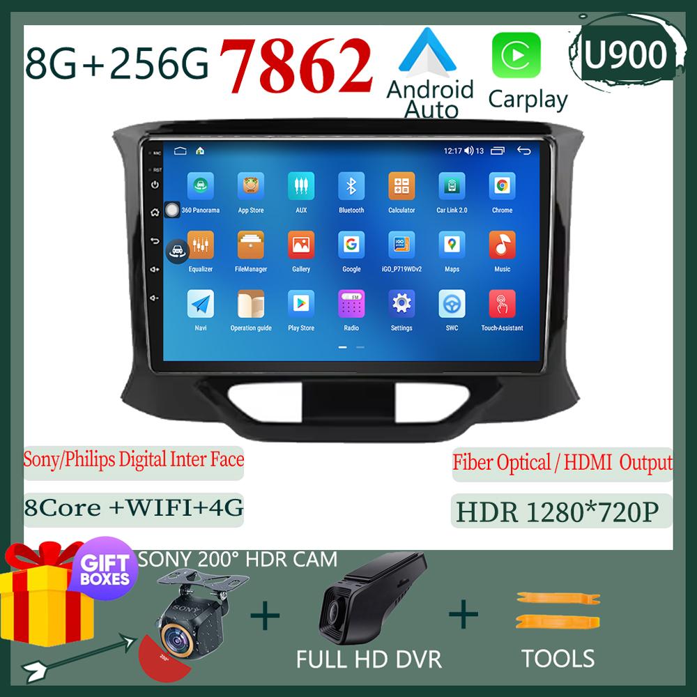 Android 13 Video For LADA X Ray Xray 2015 - 2019 Gps WIFI RDS BT Multimedia Car Minitor DSP Navigation 5G NO 2DIN DVD Carplay
