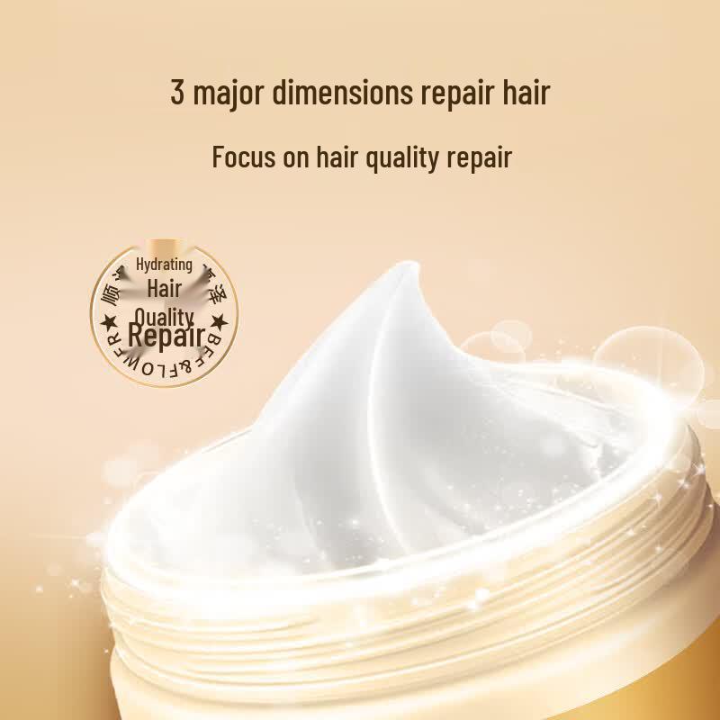 Fenghua Hair Repair Treatment Mask