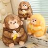PP Cotton Banana Monkey Plush Toy Fluffy Banana Monkey Doll Funny Monkey Stuffed Doll  Kids Gift
