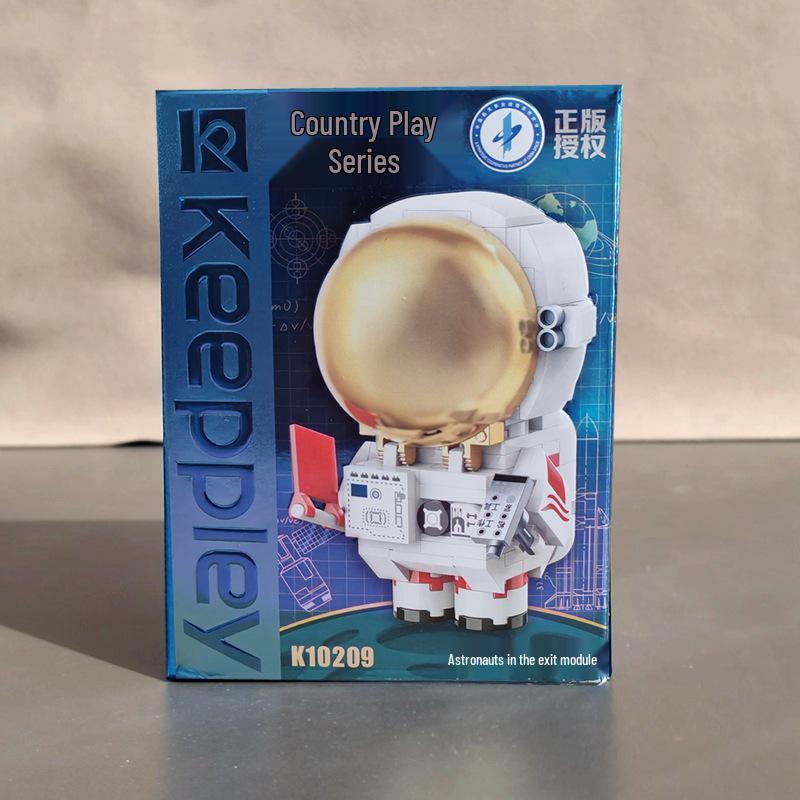 Enlightenment Spacecraft Building Blocks: China Space Station & Long March 5 Rocket Model Assembly Toy for Boys.