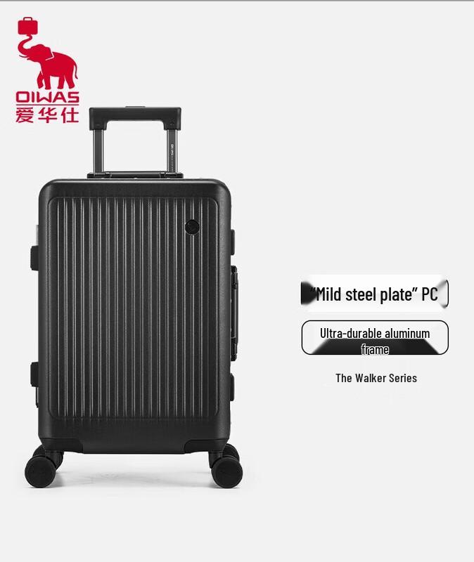 Aihuashi Walker Series Aluminum Frame Travel Suitcase