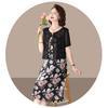 Elegant Summer Short Sleeve Dress for Women Middle Aged Fashion Slimming Fake Two Piece Mother Dress