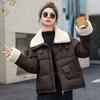 Lapel lamb down cotton clothes women's short winter new casual cotton-padded coat