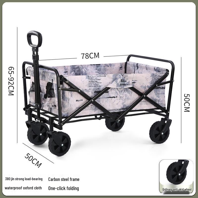 OEING Portable Foldable Camping Cart Standard
