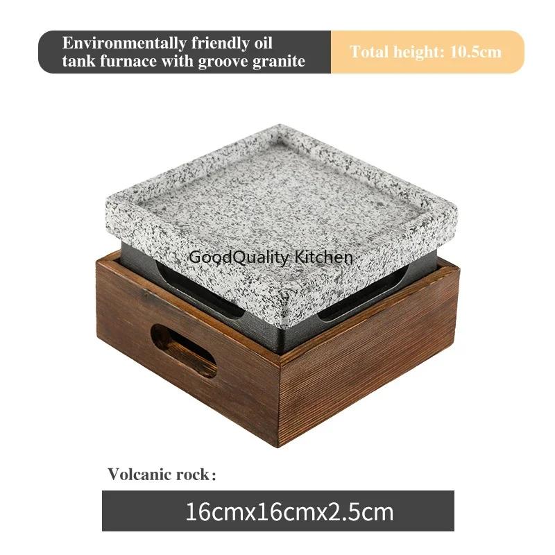 Volcanic Rock Barbecue Plate Japanese Barbecue Stove Beef Steak Plate High Temperature Stone Grill Plate Stone Baking Tray