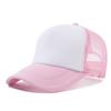 Fashion Men Baseball Cap Blank Mesh Camouflage Solid Color Hip Hop Hat Outdoor Sports Unisex Summer Hat Trucker Caps Unisex